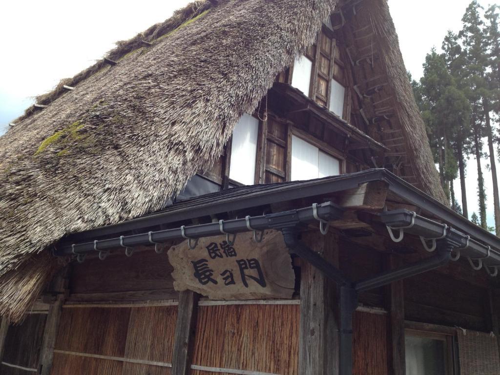 Choyomon Hotel Nanto Exterior foto